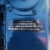 KUBOTA V2403M_2 KUBOTA V2403M